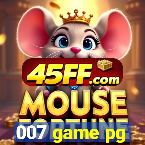 007 game pg